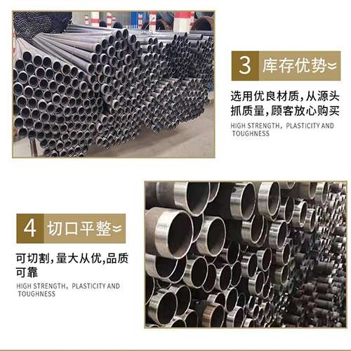 杏花岭声测管用于灌浆和工程施工的注意事项